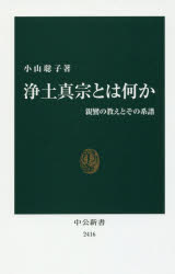 뤰벦񡡳ŷԾŹ㤨־ڿȤϲ ¤ζȤηפβǤʤ946ߤˤʤޤ