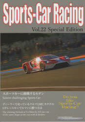 Sports‐Car Racing Do you like Sports‐Car Racing? Vol.22Special Edition