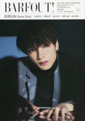 Хե! VOLUME3192022APRIL