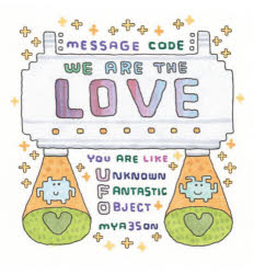 WE ARE THE LOVE