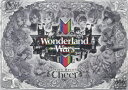 Wonderland Wars Library Records-Cheer-