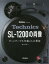 Technics SL-1200ξ ơ֥뤬̿ Riddim Presents