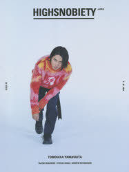 HIGHSNOBIETY JAPAN 7
