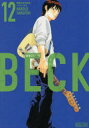 BECK 12
