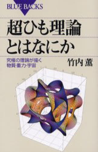 뤰벦񡡳ŷԾŹ㤨ĶҤȤϤʤˤ ˤʪϡפβǤʤ1,100ߤˤʤޤ