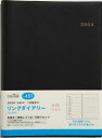 2024年版本詳しい納期他、ご注文時はご利用案内・返品のページをご確認ください出版社名高橋書店出版年月2023年09月サイズISBNコード9784471834517日記手帳 手帳 手帳商品説明2024年版 リングダイアリー （レフト）（黒）A5判ウィークリー 2024年1月始まり No.451451 リング ダイアリ- レフト 2024※ページ内の情報は告知なく変更になることがあります。あらかじめご了承ください登録日2023/09/07