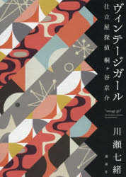 ������ơ���������