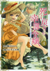 ������ι����������ǤϺǶ��饹�ܥ��������ͤ�Ů������Ƥޤ� 4