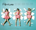 Perfume COSTUME BOOK 2005-2020