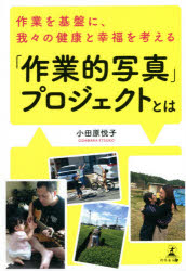 뤰벦񡡳ŷԾŹ㤨ֺ֡Ū̿ץץȤȤ Ȥפˡ桹η򹯤ȹʡͤפβǤʤ1,430ߤˤʤޤ