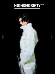 HIGHSNOBIETY 12 KENT