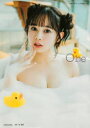 One 近藤沙瑛子1st写真集