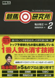 ϸ 2