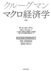 第15次　業種別審査事典 第8巻 美容・化粧品・医薬・医療・福祉・商品小売 / 金融財政事情研究会 【辞書・辞典】