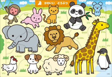 頭のいい子を育むジグソー知育パズル本詳しい納期他、ご注文時はご利用案内・返品のページをご確認ください出版社名永岡書店出版年月2026年04月サイズISBNコード9784522804940児童 入門・あそび パズル・迷路商品説明A03 かわいいどうぶつA3カワイイドウブツ アタマノイイコヲハグクムジグソ-チイクパズル※ページ内の情報は告知なく変更になることがあります。あらかじめご了承ください登録日2026/04/16