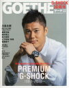 PREMIUM G-SHOCK 1983-2013--