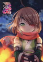 戦国乙女ビジュアルワークス覚醒