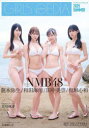 GiRLS-PEDiA 2025SUMMER