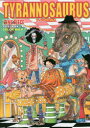 ONE PIECE 尾田栄一郎画集 COLOR WALK 7