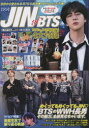 K-POP FAN vol.017