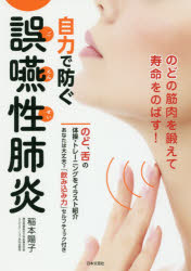 뤰벦񡡳ŷԾŹ㤨ּϤɤٱ ΤɤζäƼ̿ΤФ!פβǤʤ1,320ߤˤʤޤ