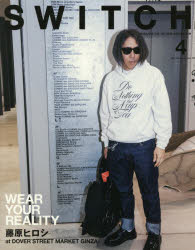 SWITCH VOL.37NO.4（2019APR.）