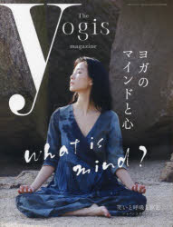 The yogis magazine vol.5（2024Spring）