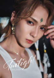 【3980円以上送料無料】Twilight　Yuu　Miyazaki　Photo　Book／Keisuke　Takahashi／〔撮影〕