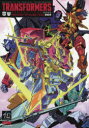 トランスフォーマージェネレーション2025 WELCOME TO THE WORLD OF TRANSFORMERS!!