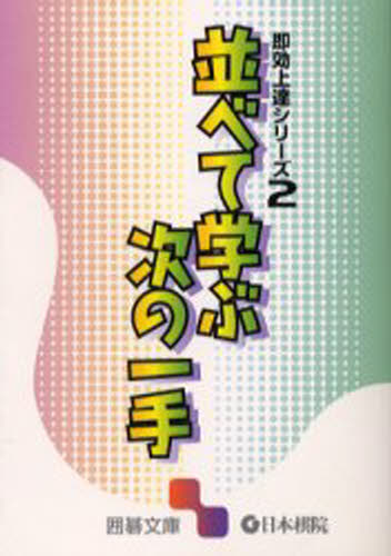 ¤٤Ƴؤּΰ