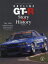 SKYLINE GT-R Story ＆ History The 50th Anniversary Chronicles Vol.2 GT-R生誕50周年記念保存版