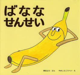Фʤʤ󤻤