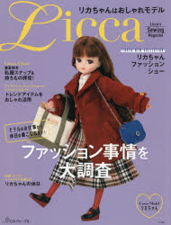 �ꥫ�����Ϥ�������ǥ�