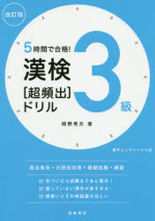 5Ԃōi!3qporh