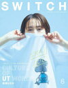 SWITCH VOL.40NO.6(2022JUN.)