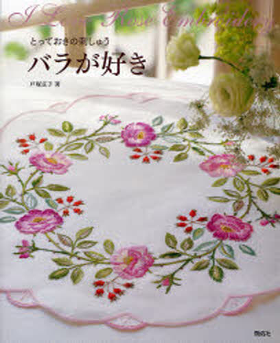 Х餬