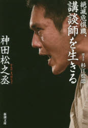 뤰벦񡡳ŷԾŹ㤨Ǵ̻դפβǤʤ605ߤˤʤޤ