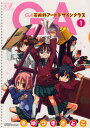 GA 芸術科アートデザインクラス 1