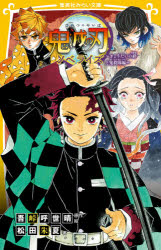 Ǥο Υ٥饤 礦嫤ȵ