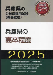 25 ʼ˸ι´