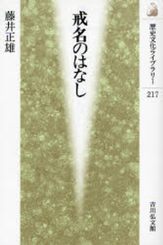 뤰벦񡡳ŷԾŹ㤨ֲ̾ΤϤʤפβǤʤ1,870ߤˤʤޤ