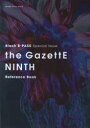 the GazettE NINTH Reference Book Black B-PASS Special Issue