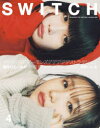 SWITCH VOL.42NO.4(2024APR.)