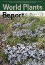 World Plants Report ex JAPAN