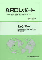ߥޡ 201516ǯ