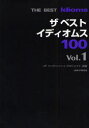 UxXgCfBIX100 Vol.1