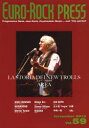 ユーロ・ロック・プレス Vol.59(2013Nov.)