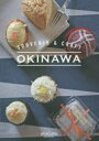 SOUVENIR  CRAFT OKINAWA