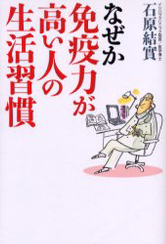ʤȱϤ⤤ͤ转