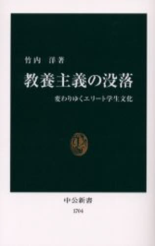 뤰벦񡡳ŷԾŹ㤨ֶܼ Ѥ椯꡼ȳʸפβǤʤ968ߤˤʤޤ